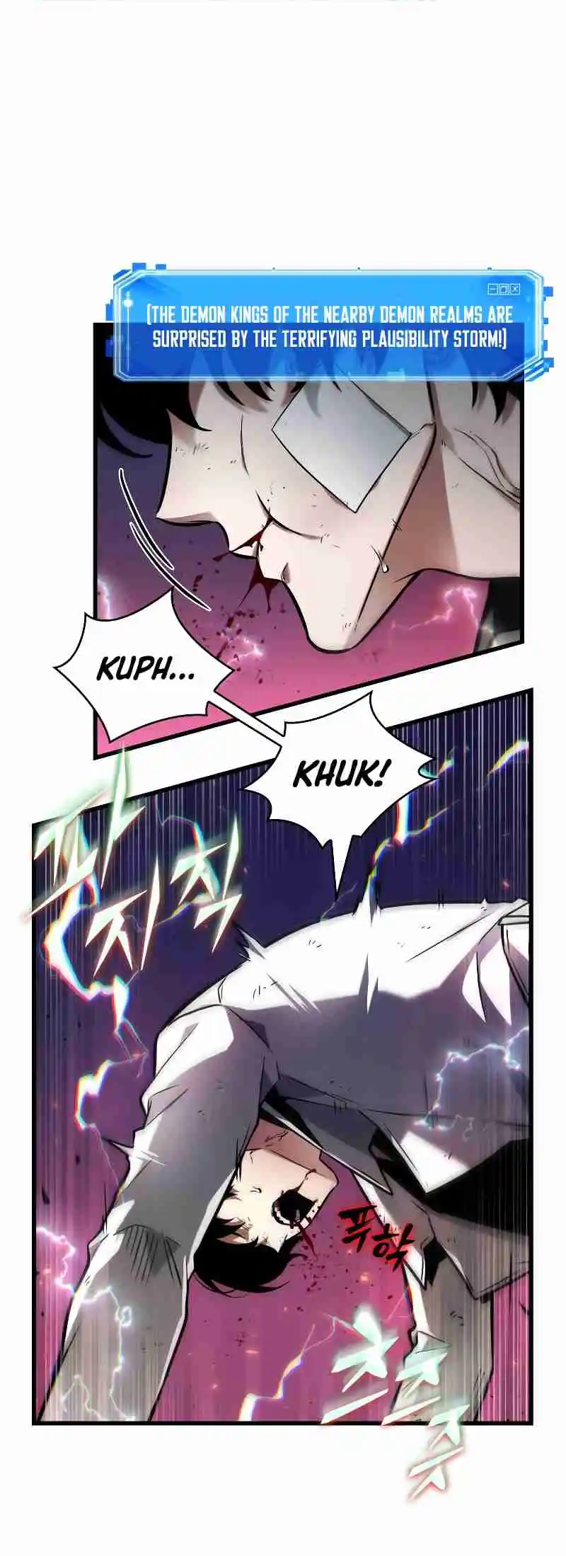 Omniscient Reader's Viewpoint 251