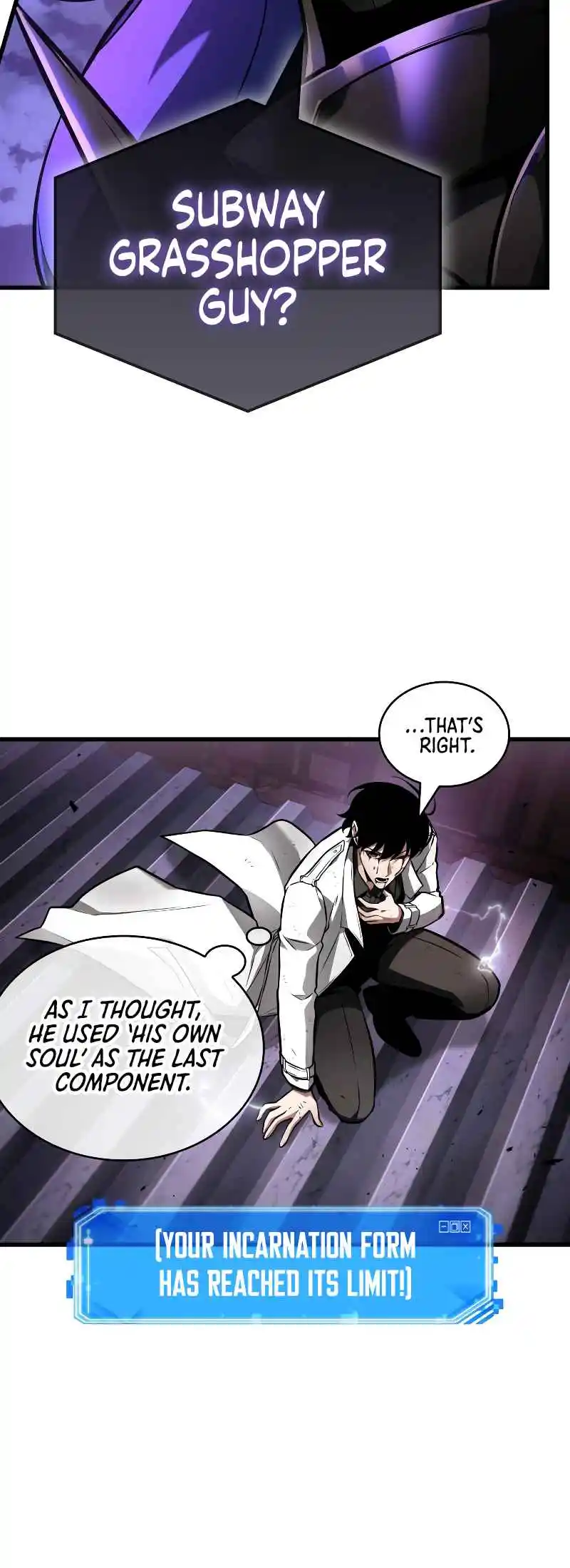 Omniscient Reader's Viewpoint 251