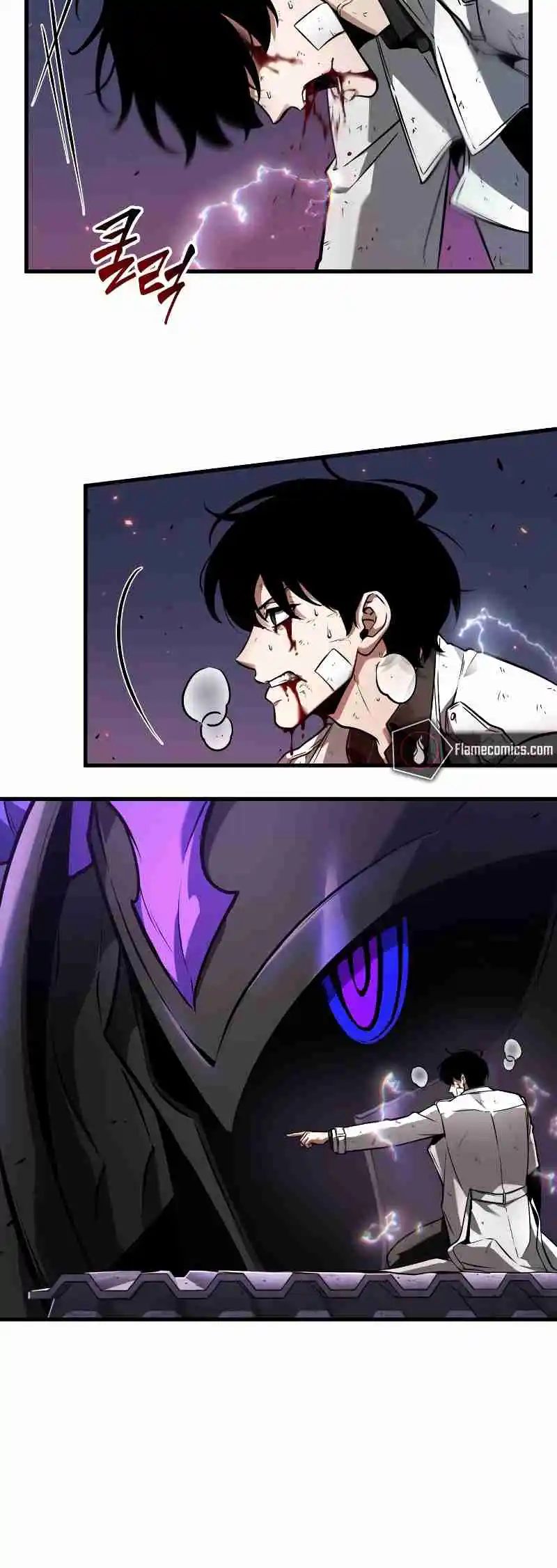 Omniscient Reader's Viewpoint 251