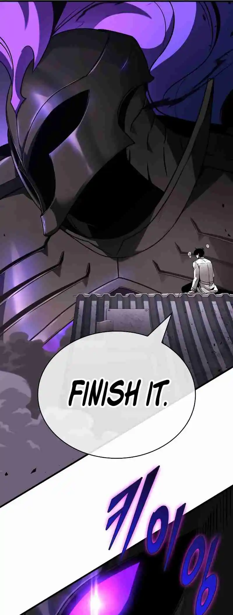 Omniscient Reader's Viewpoint 251