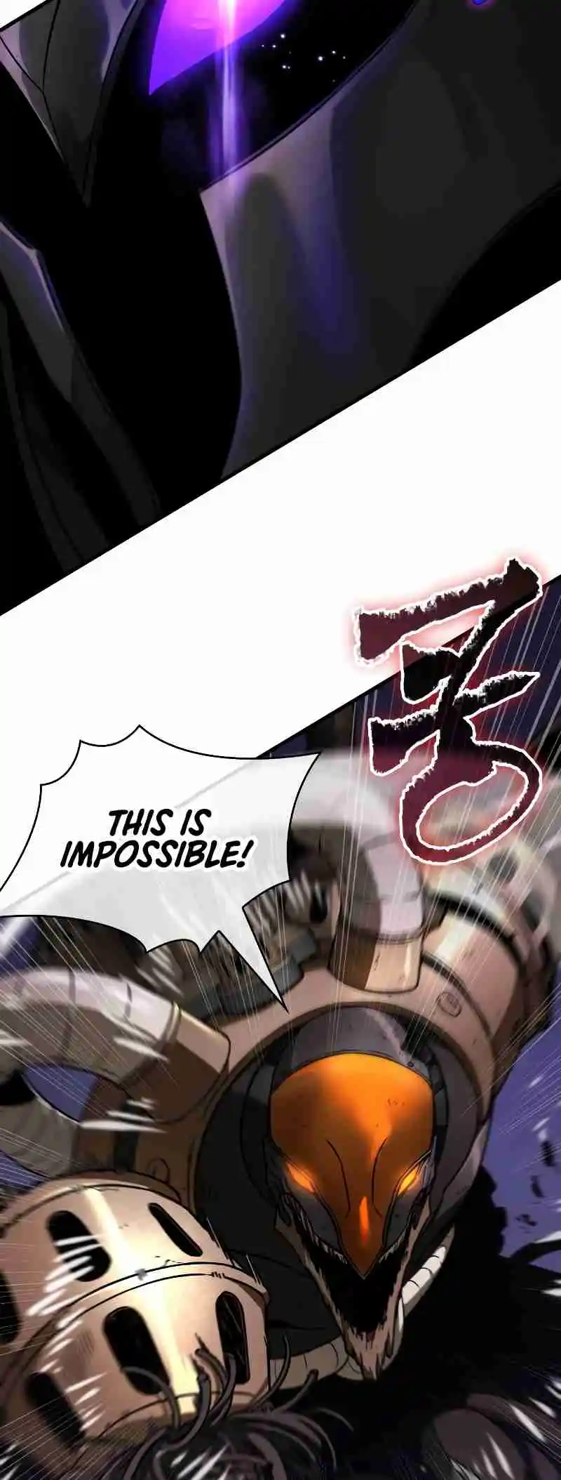 Omniscient Reader's Viewpoint 251