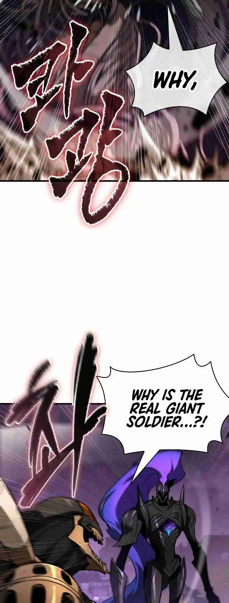 Omniscient Reader's Viewpoint 251