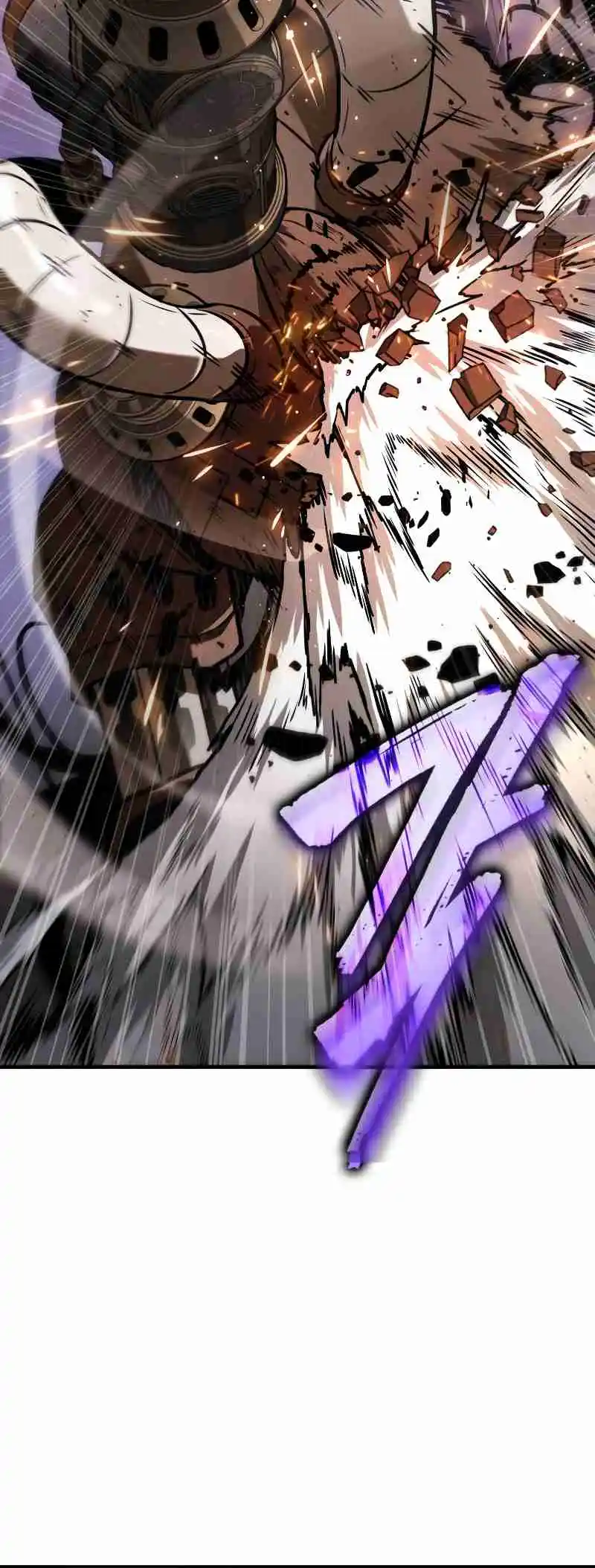 Omniscient Reader's Viewpoint 251