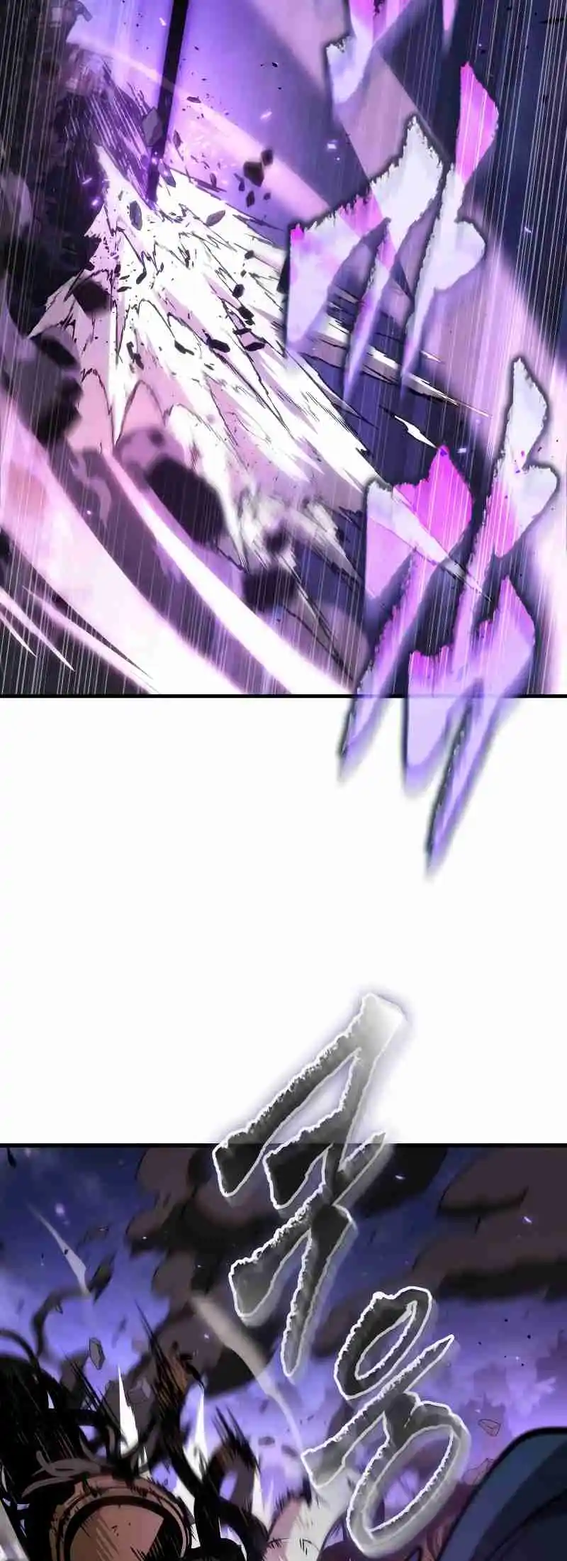 Omniscient Reader's Viewpoint 251