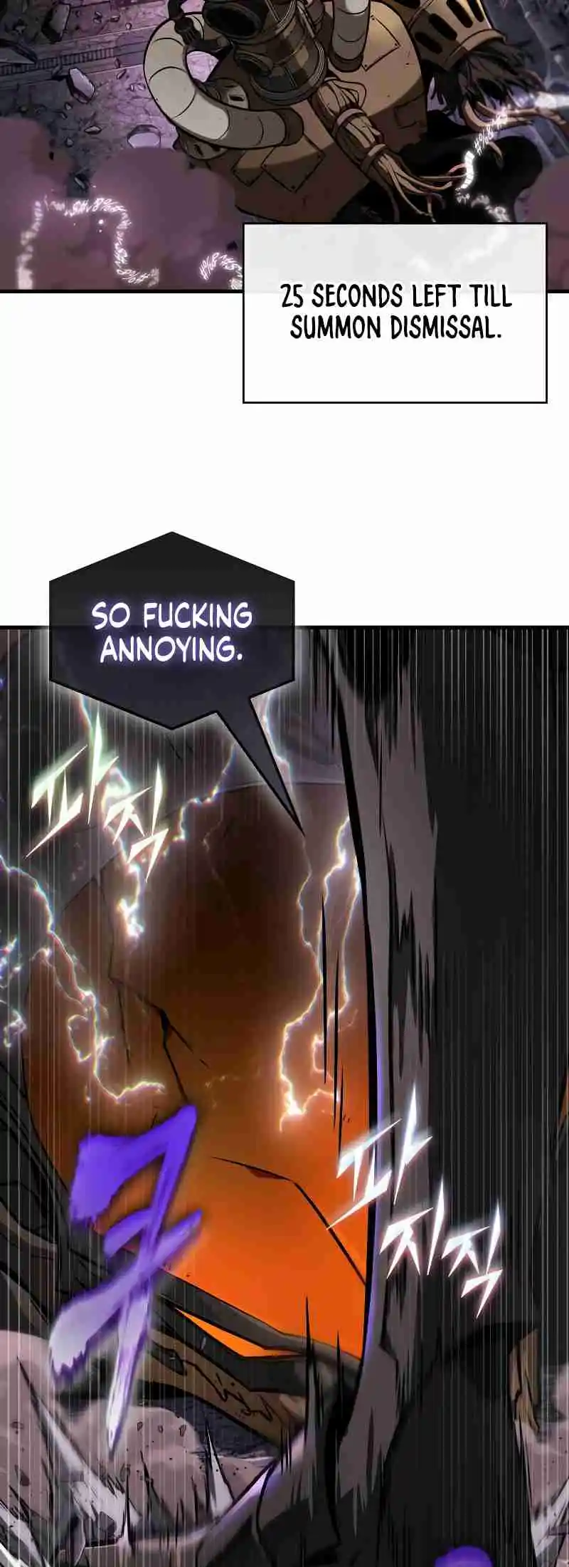 Omniscient Reader's Viewpoint 251