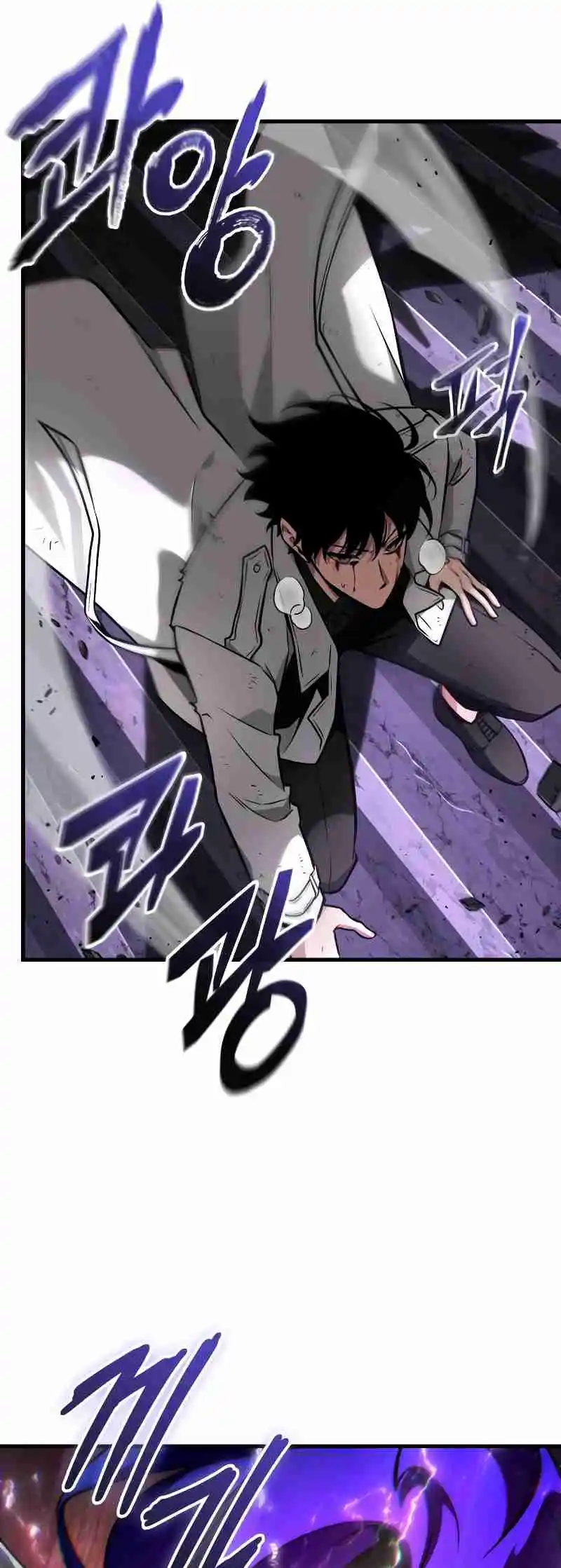 Omniscient Reader's Viewpoint 251