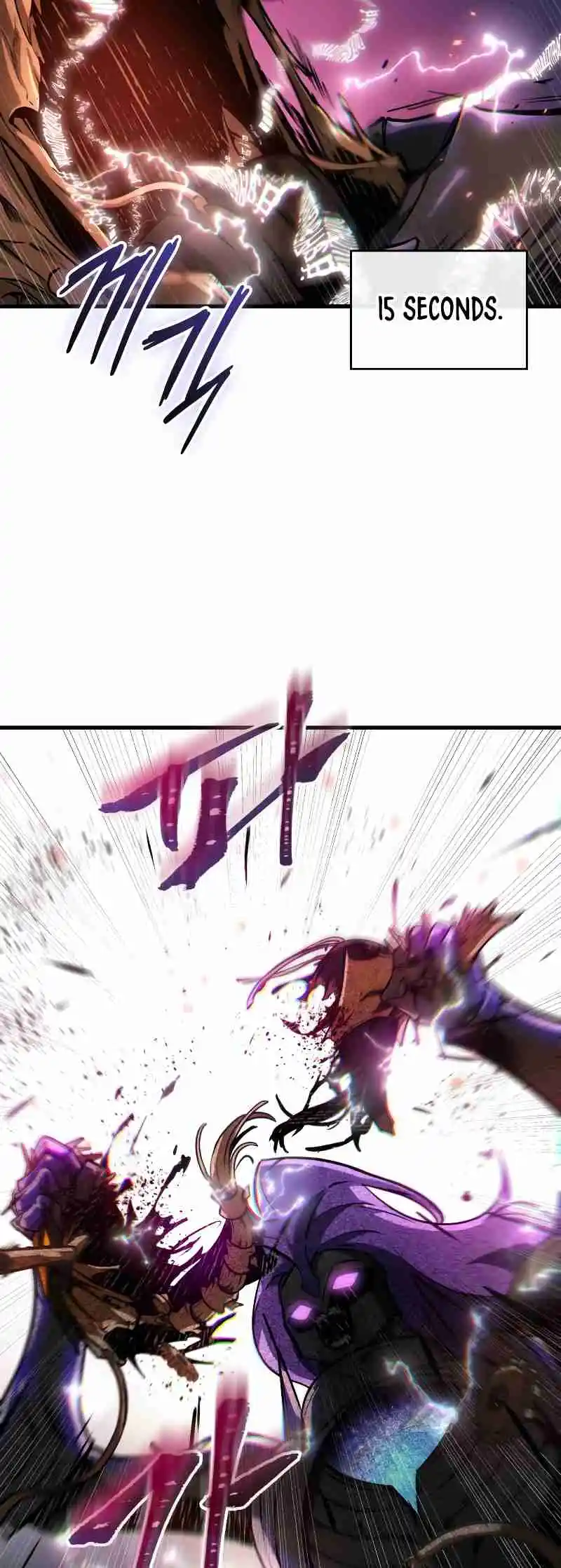 Omniscient Reader's Viewpoint 251