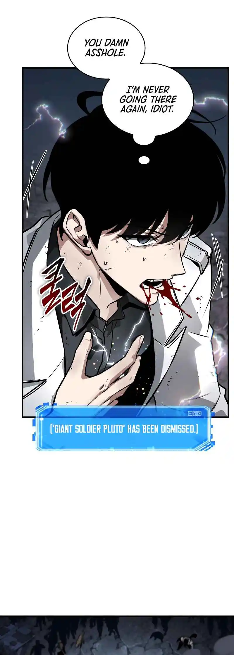 Omniscient Reader's Viewpoint 252