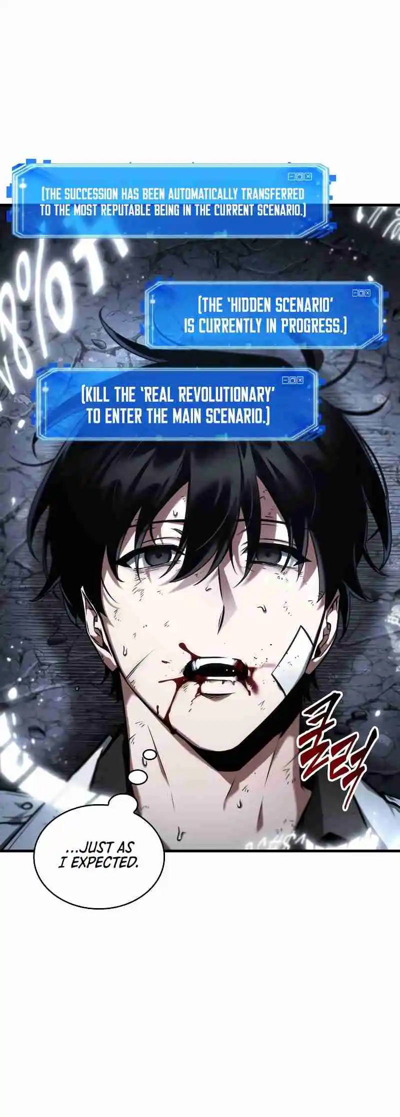 Omniscient Reader's Viewpoint 252