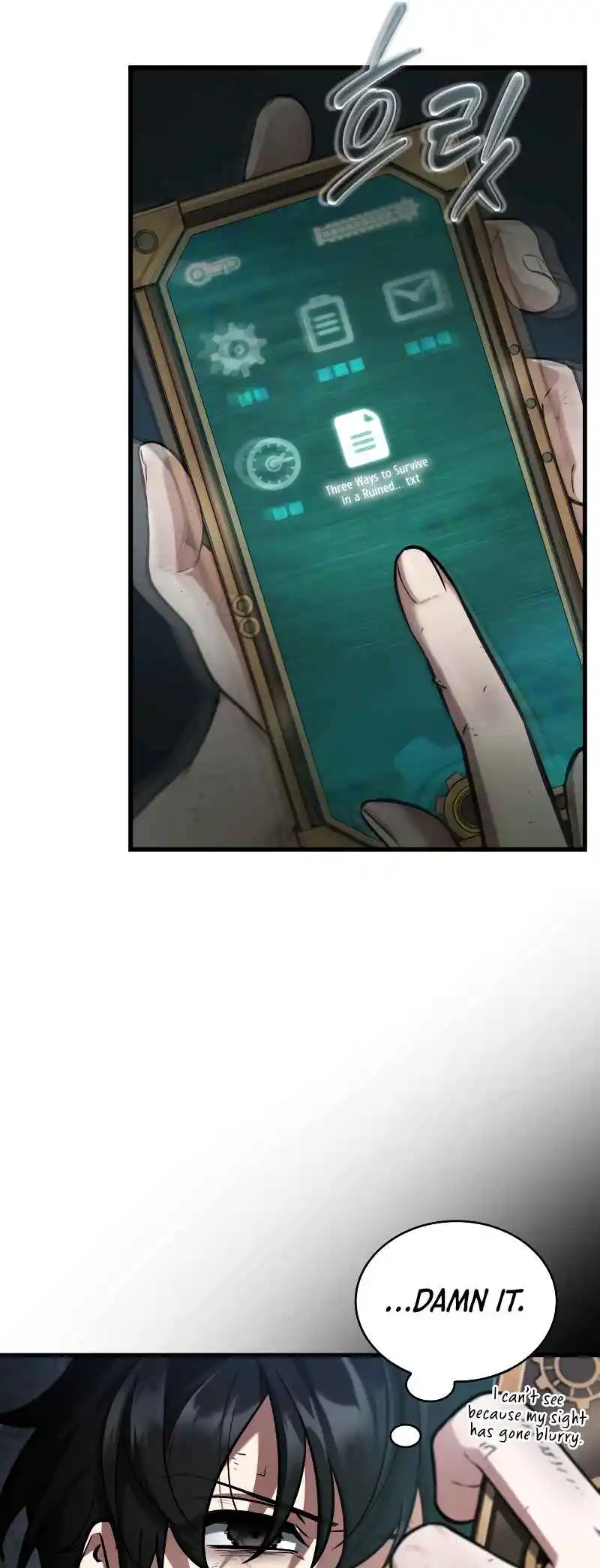 Omniscient Reader's Viewpoint 252