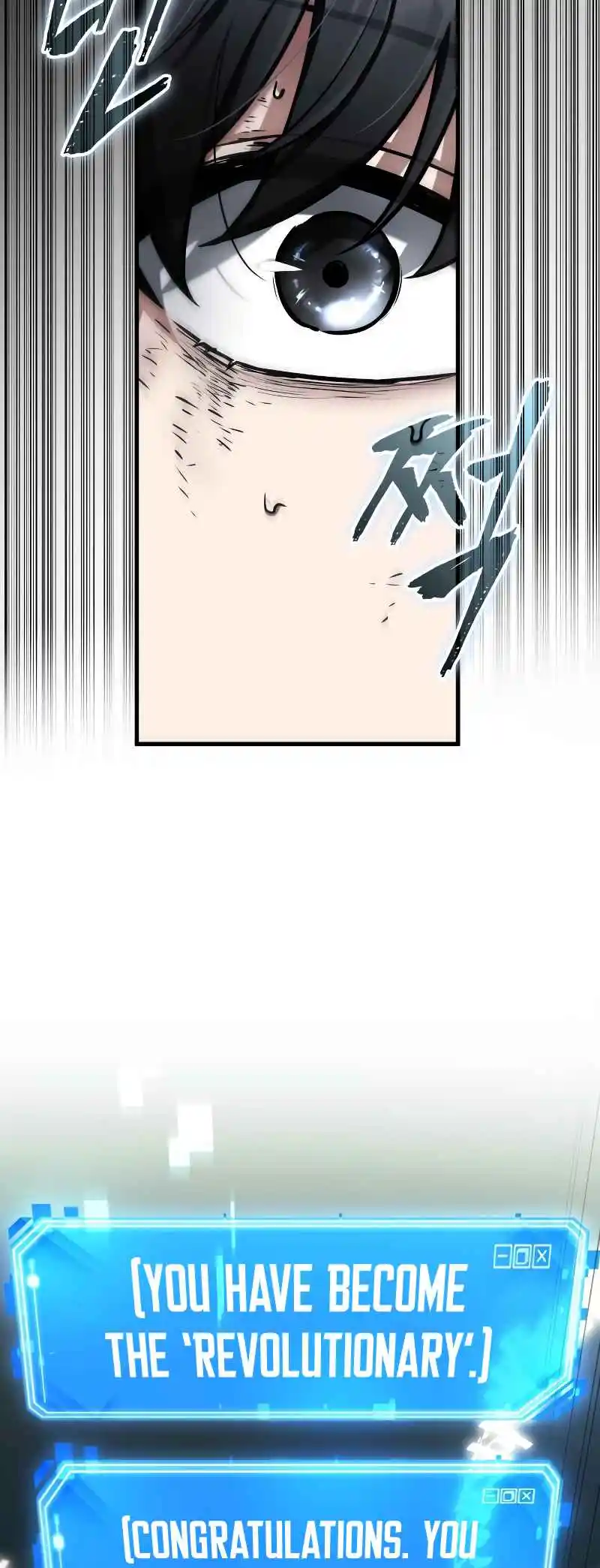 Omniscient Reader's Viewpoint 252