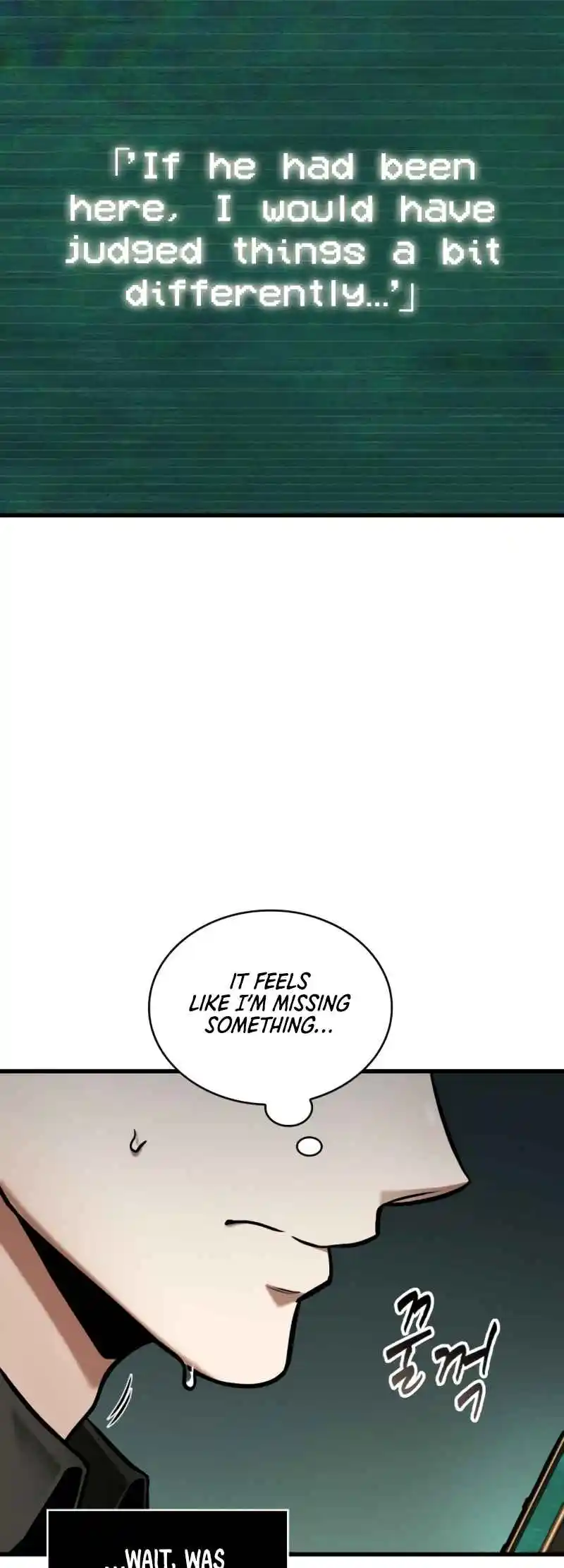 Omniscient Reader's Viewpoint 253