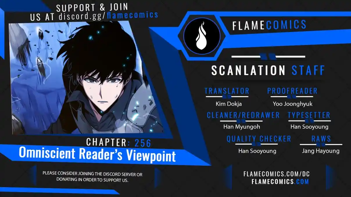 Omniscient Reader's Viewpoint 256