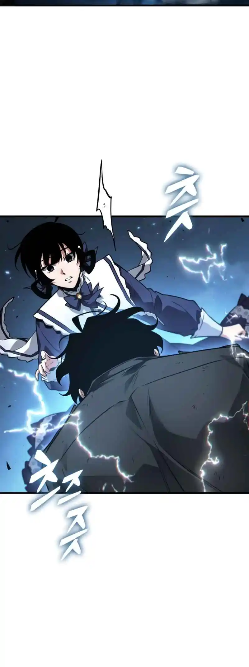 Omniscient Reader's Viewpoint 256