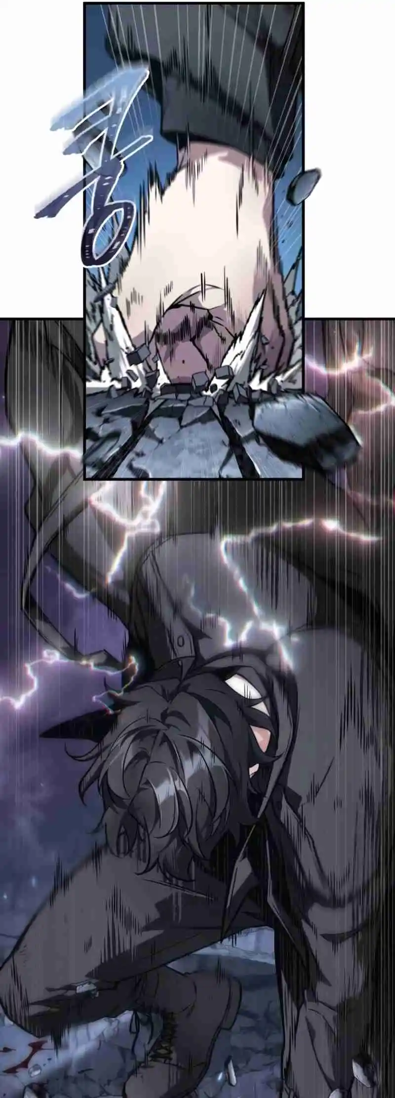 Omniscient Reader's Viewpoint 256