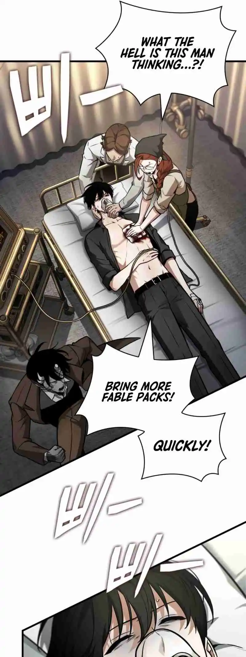 Omniscient Reader's Viewpoint 256