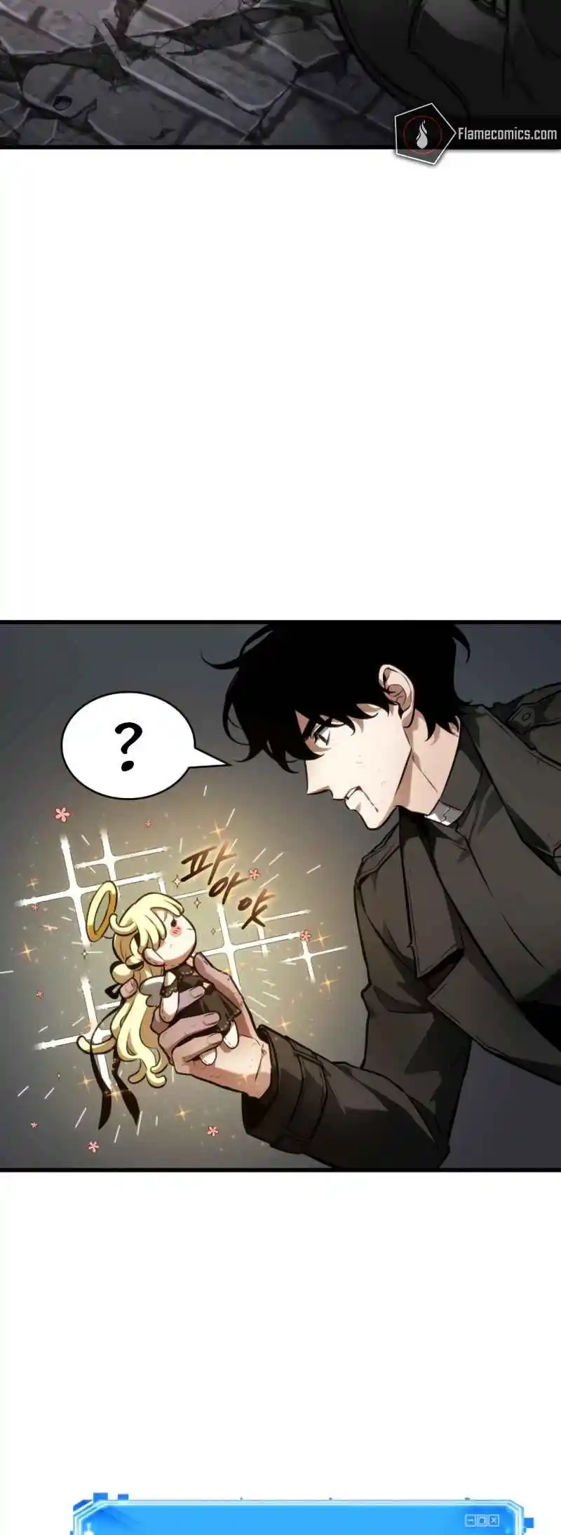 Omniscient Reader's Viewpoint 256