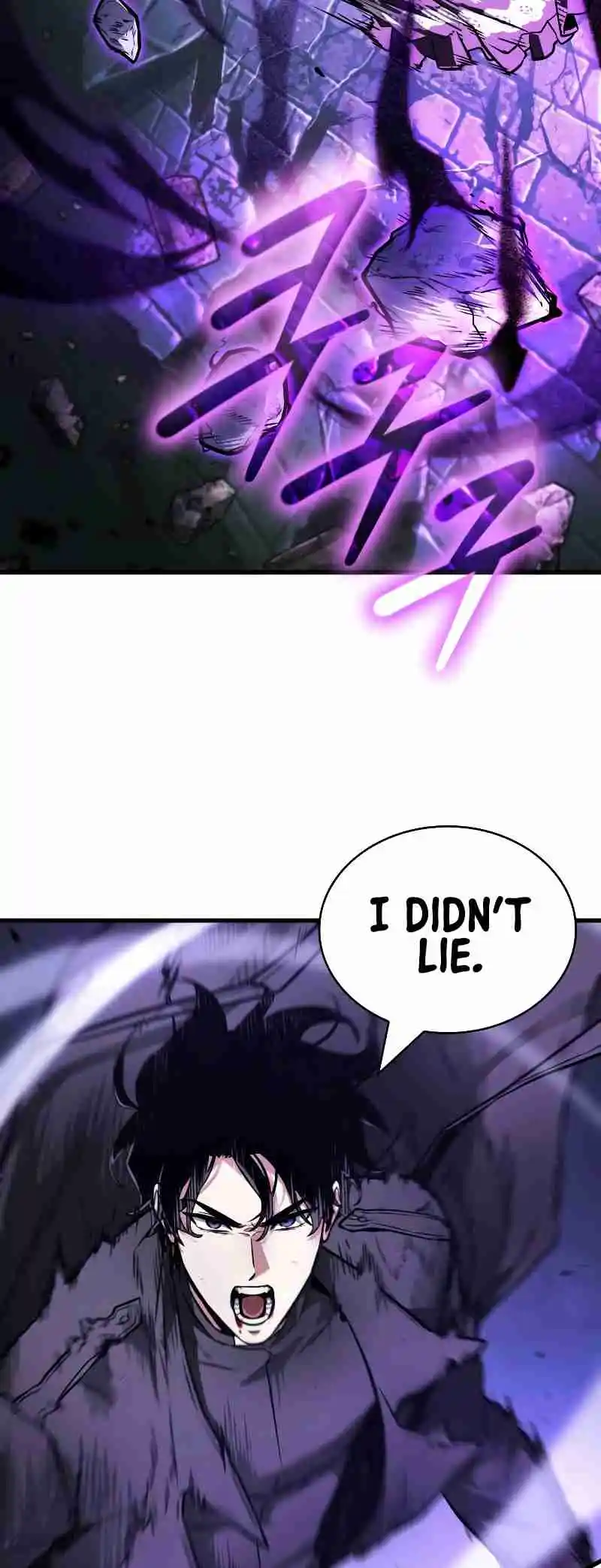 Omniscient Reader's Viewpoint 257