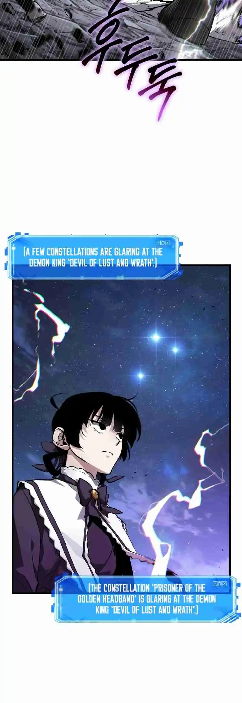 Omniscient Reader's Viewpoint 257