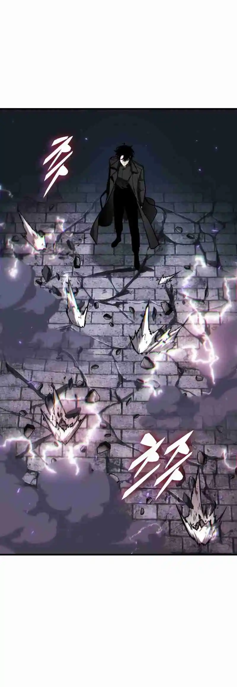 Omniscient Reader's Viewpoint 257