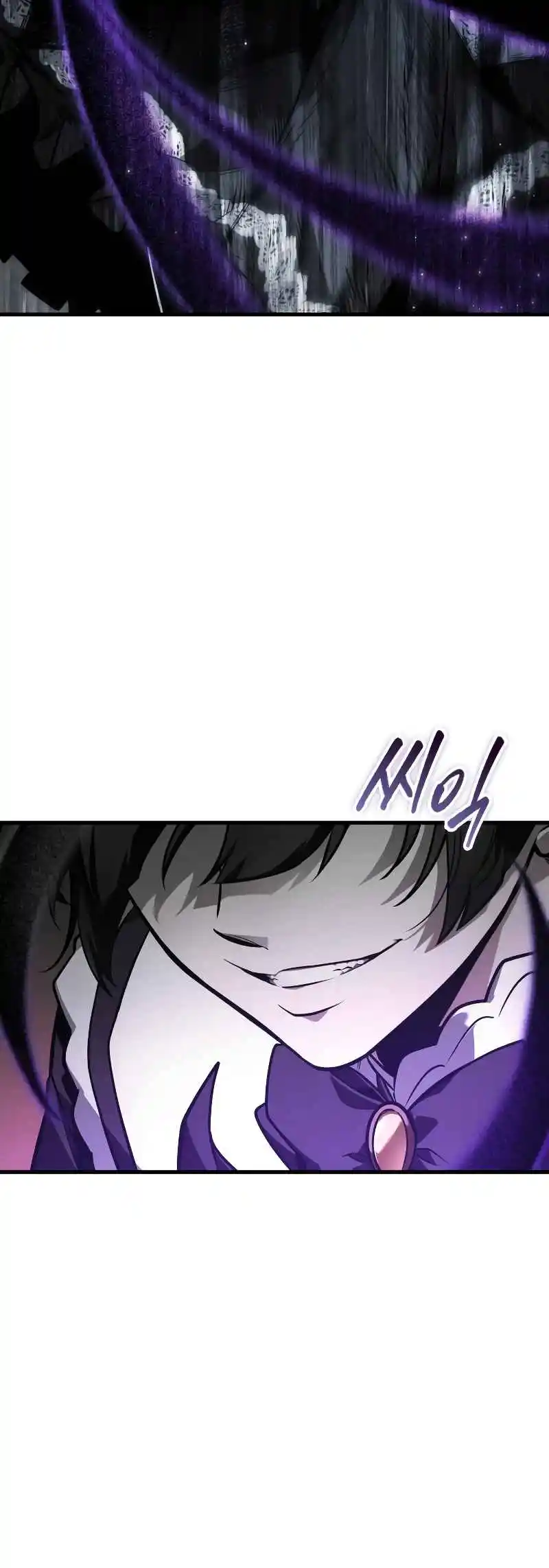 Omniscient Reader's Viewpoint 257