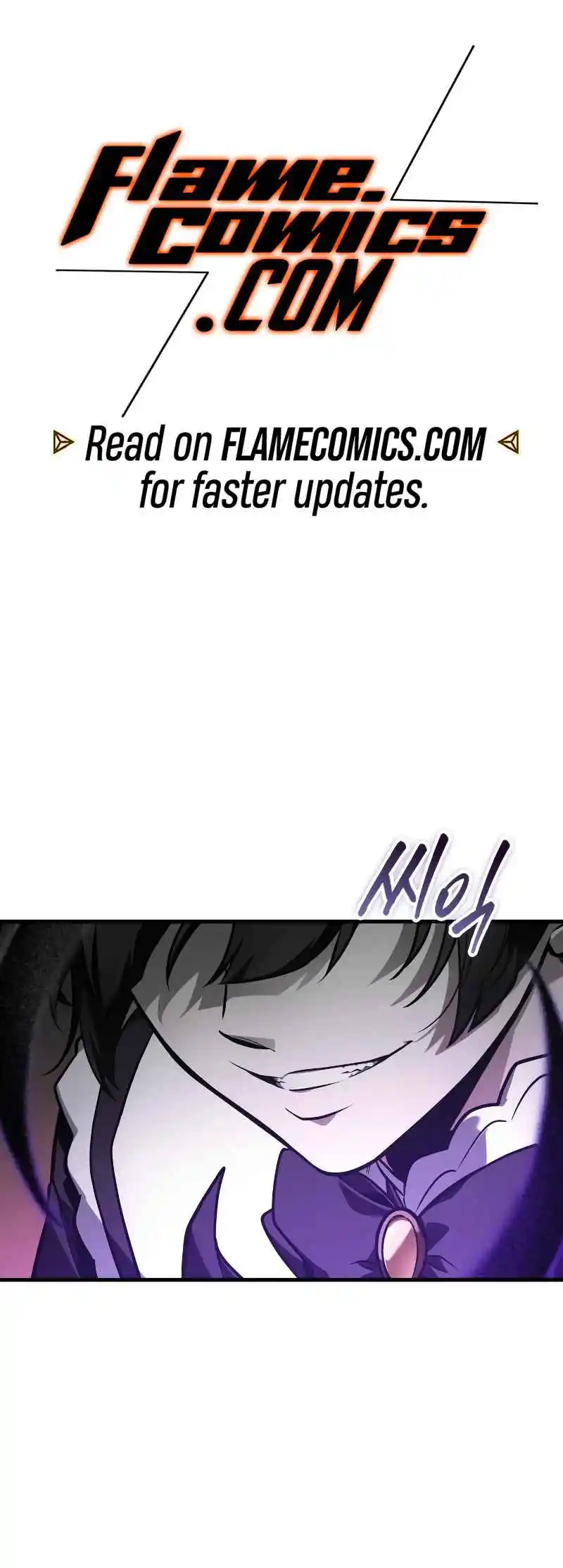 Omniscient Reader's Viewpoint 258