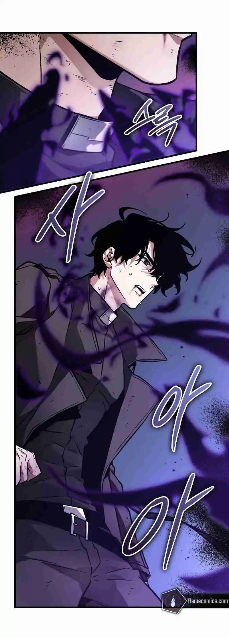 Omniscient Reader's Viewpoint 258