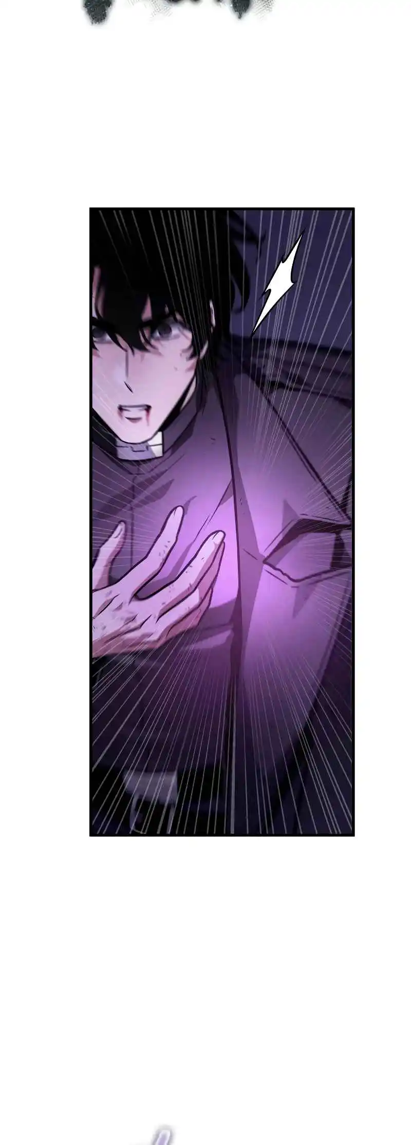 Omniscient Reader's Viewpoint 258