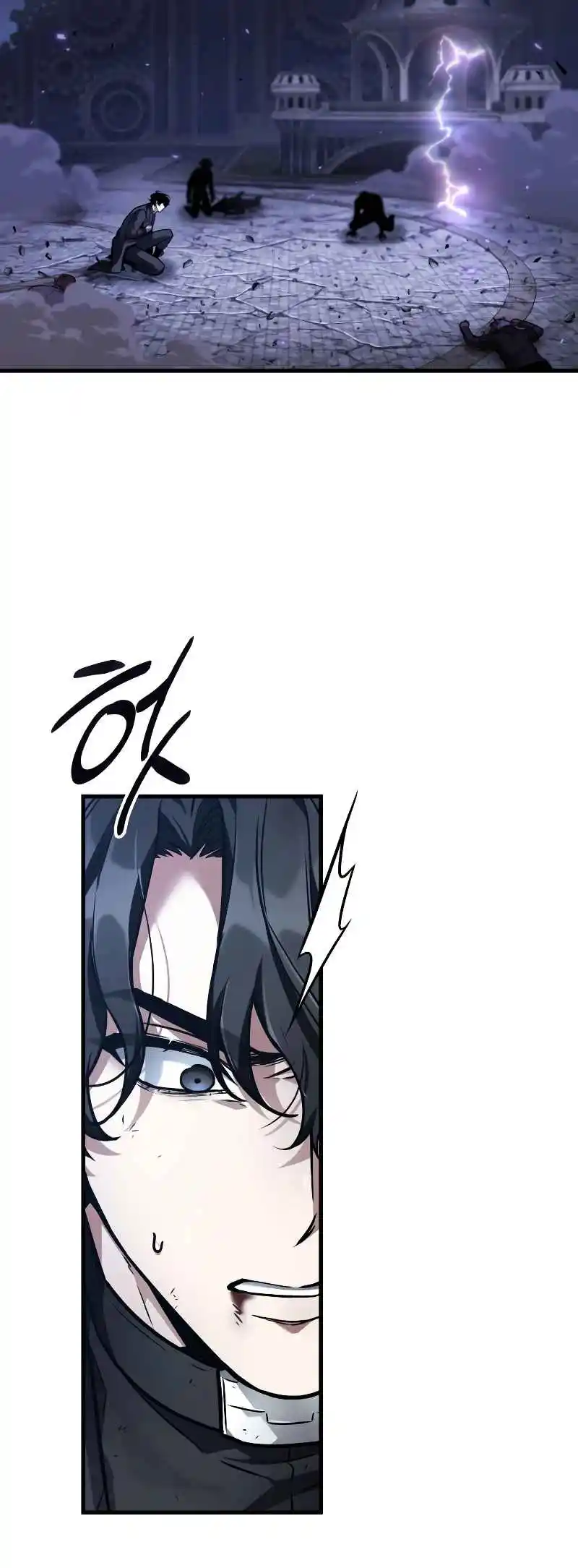 Omniscient Reader's Viewpoint 258