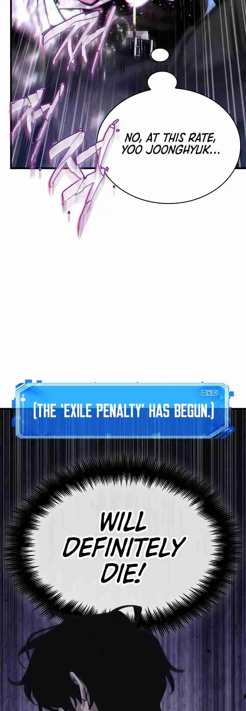 Omniscient Reader's Viewpoint 258