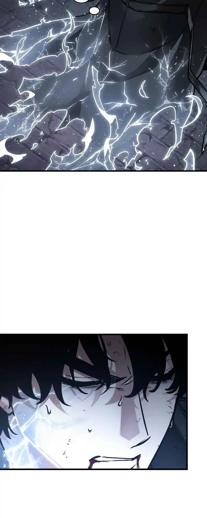 Omniscient Reader's Viewpoint 258