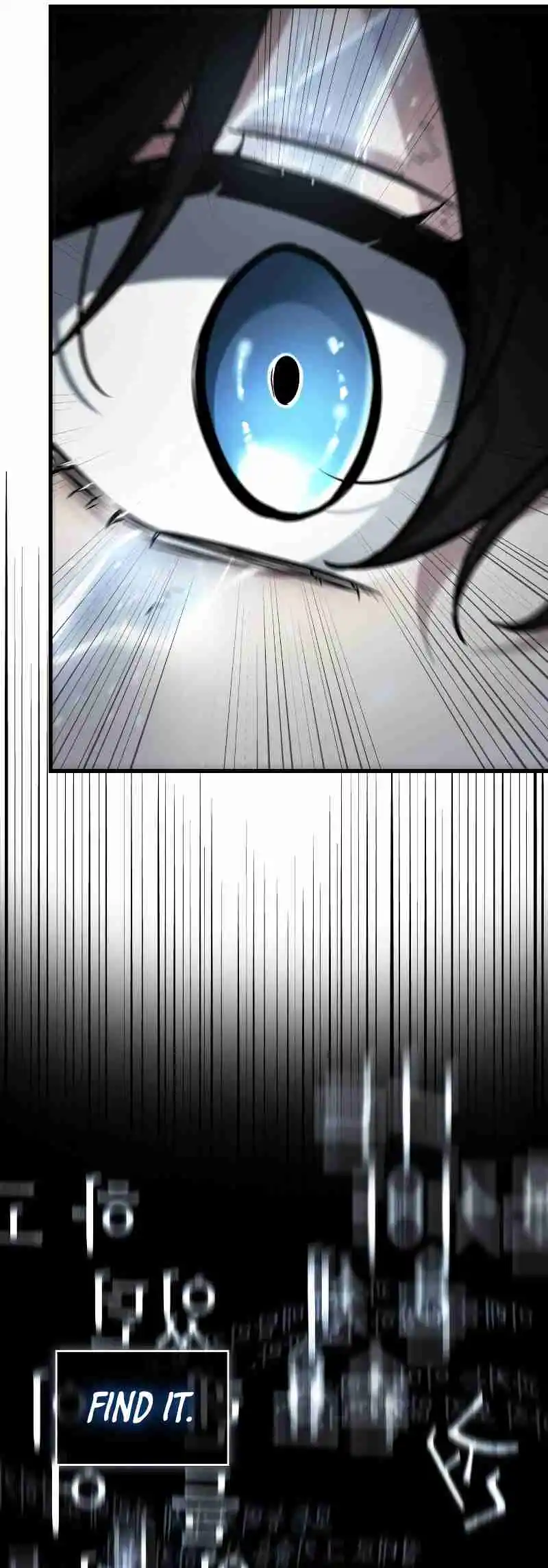 Omniscient Reader's Viewpoint 258