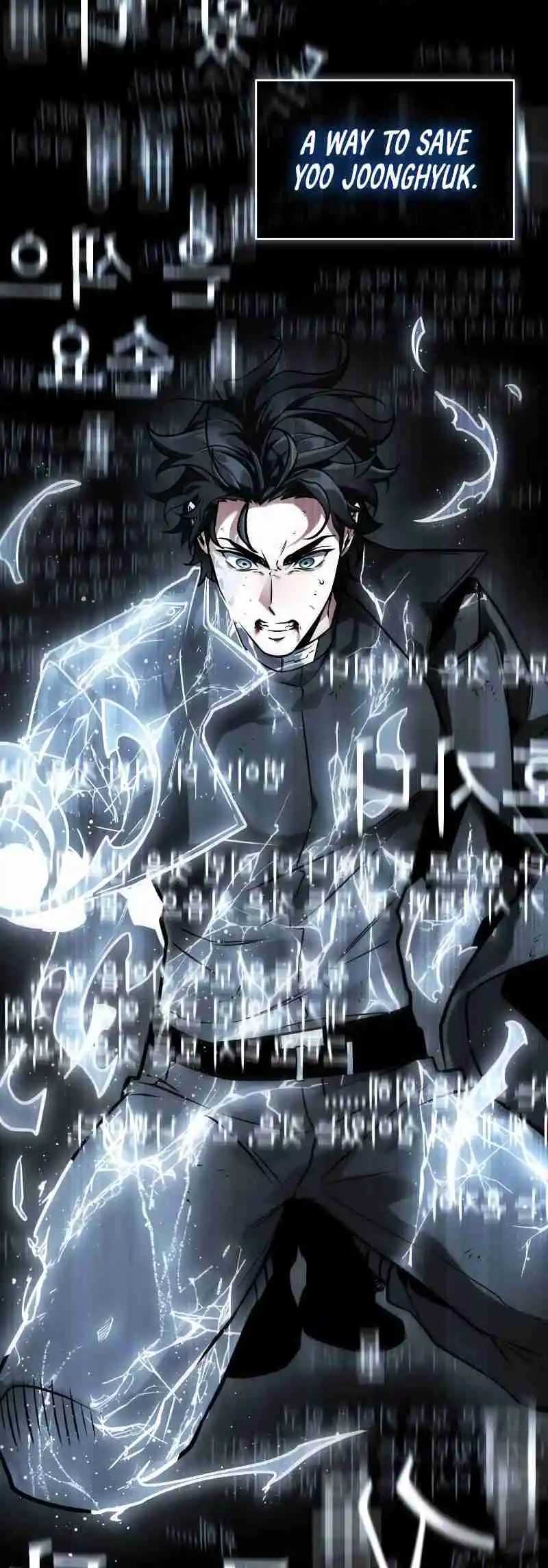 Omniscient Reader's Viewpoint 258