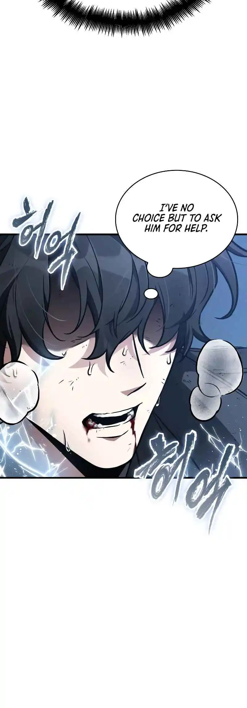 Omniscient Reader's Viewpoint 258