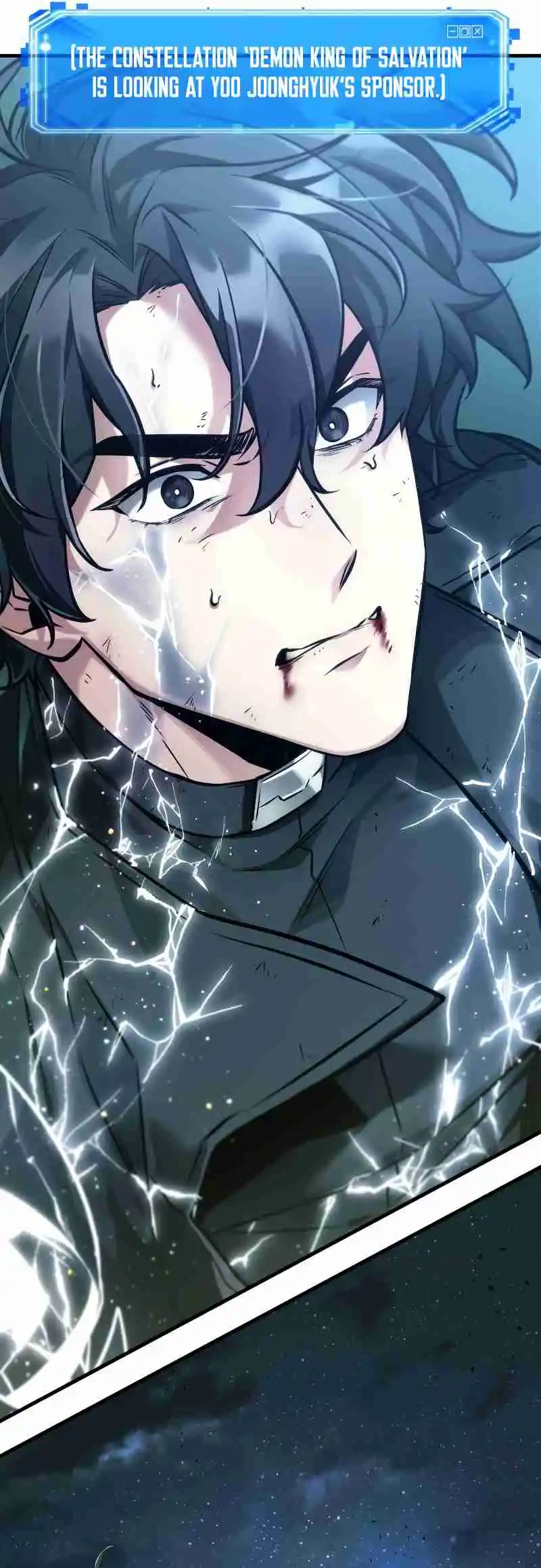 Omniscient Reader's Viewpoint 258