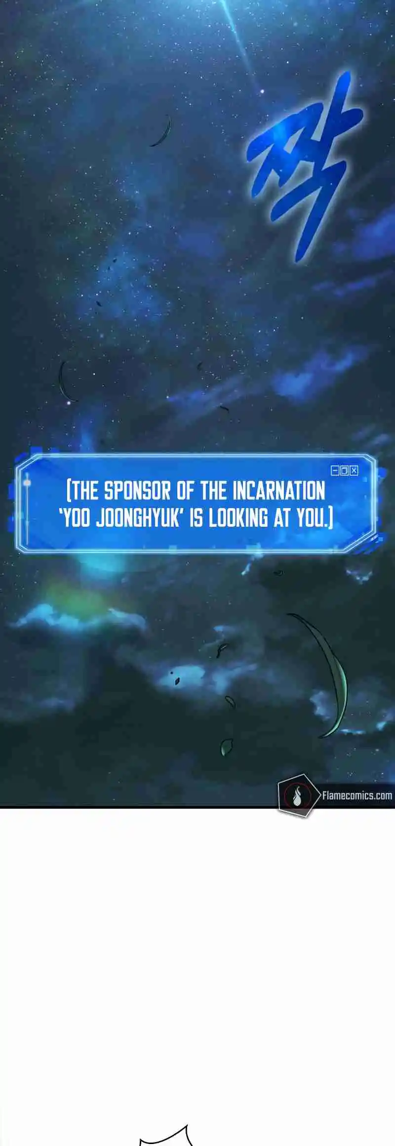 Omniscient Reader's Viewpoint 258