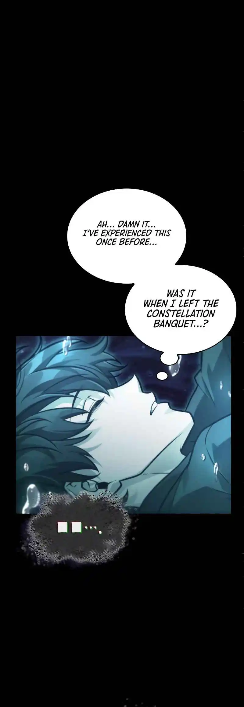 Omniscient Reader's Viewpoint 258