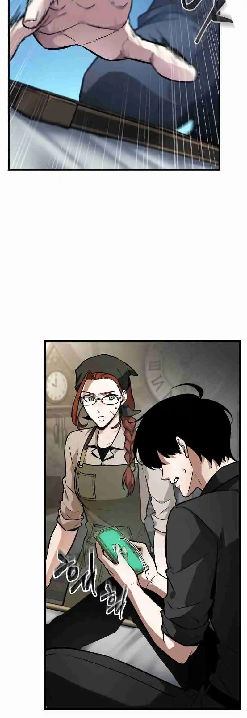 Omniscient Reader's Viewpoint 258