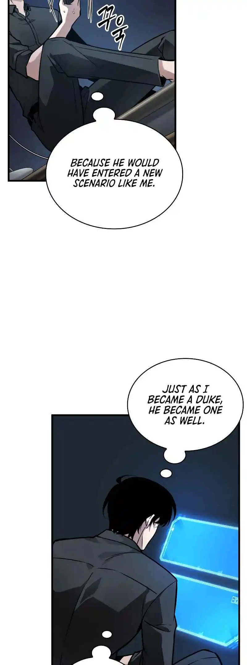 Omniscient Reader's Viewpoint 259