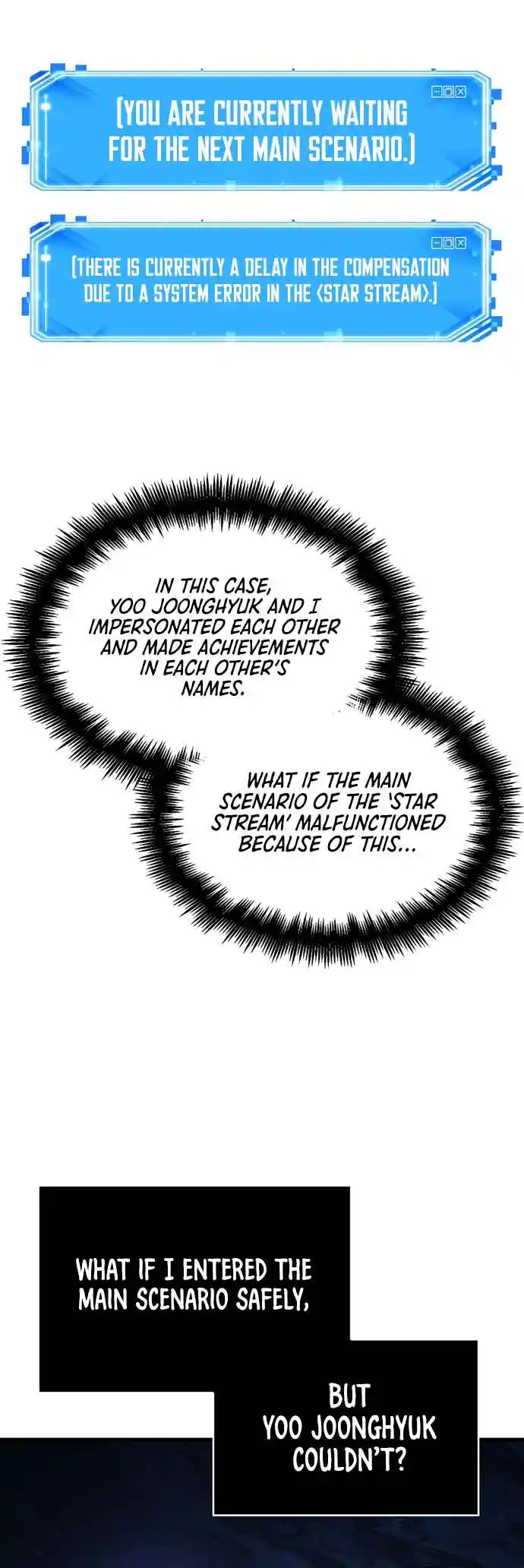 Omniscient Reader's Viewpoint 259