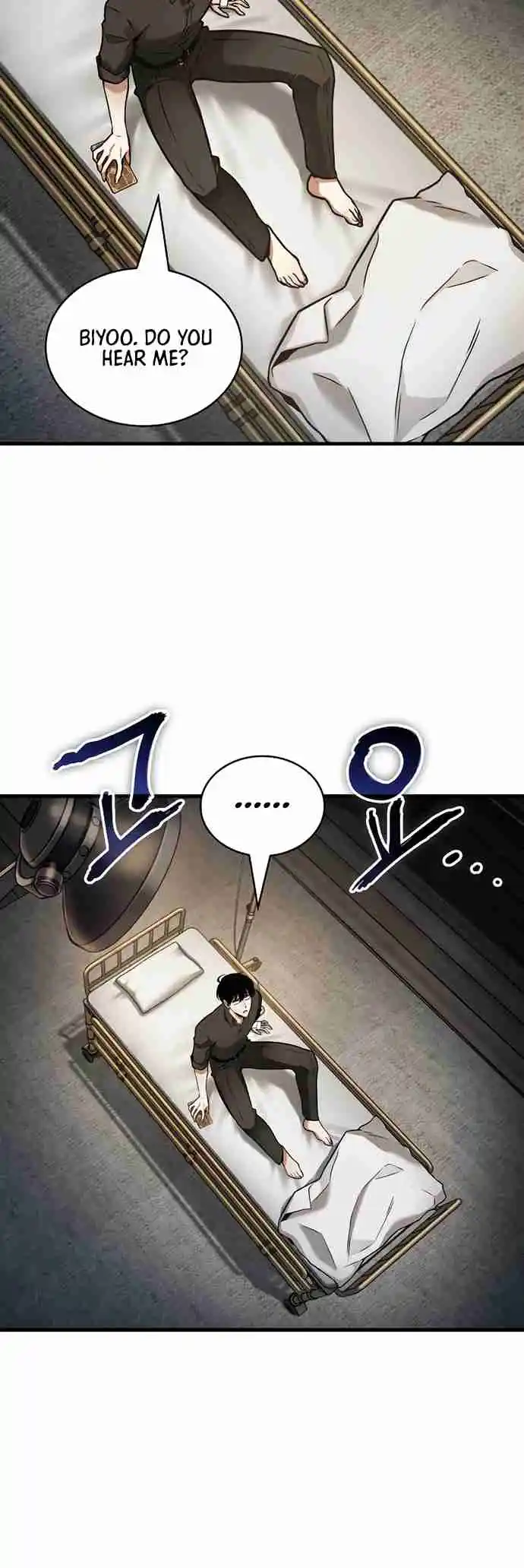 Omniscient Reader's Viewpoint 259