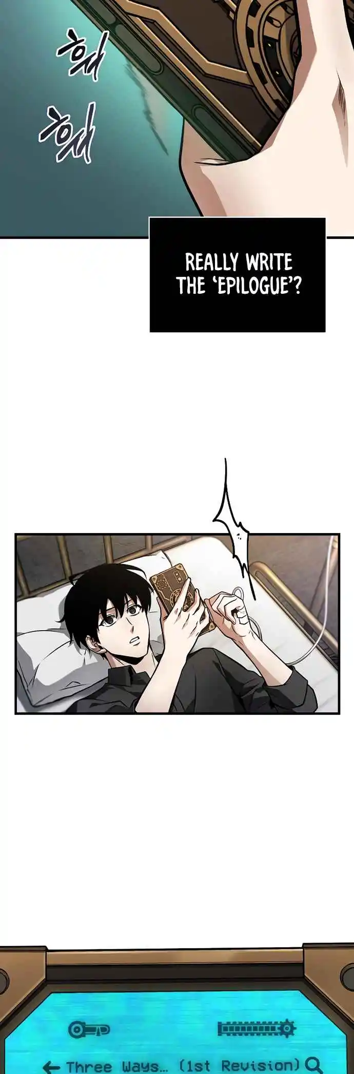 Omniscient Reader's Viewpoint 259