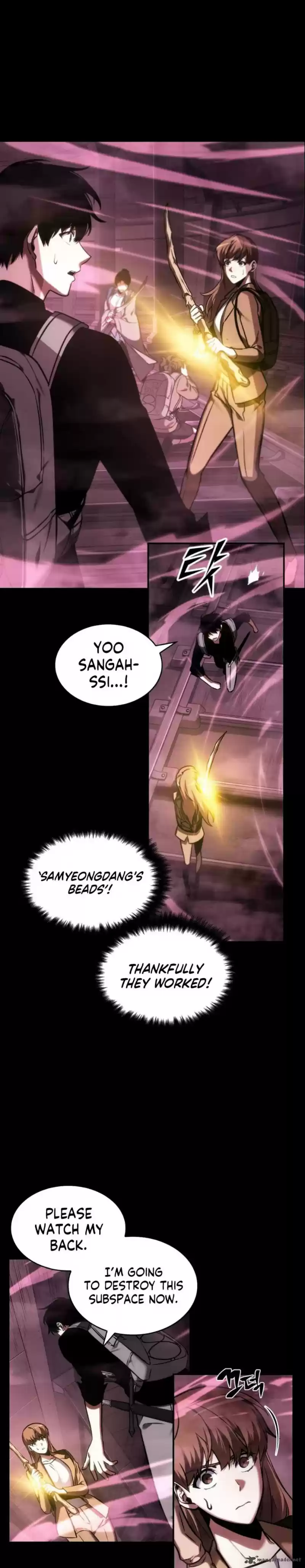 Omniscient Reader's Viewpoint 26