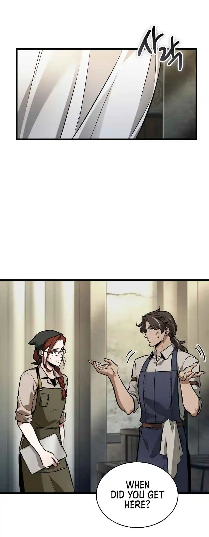 Omniscient Reader's Viewpoint 260