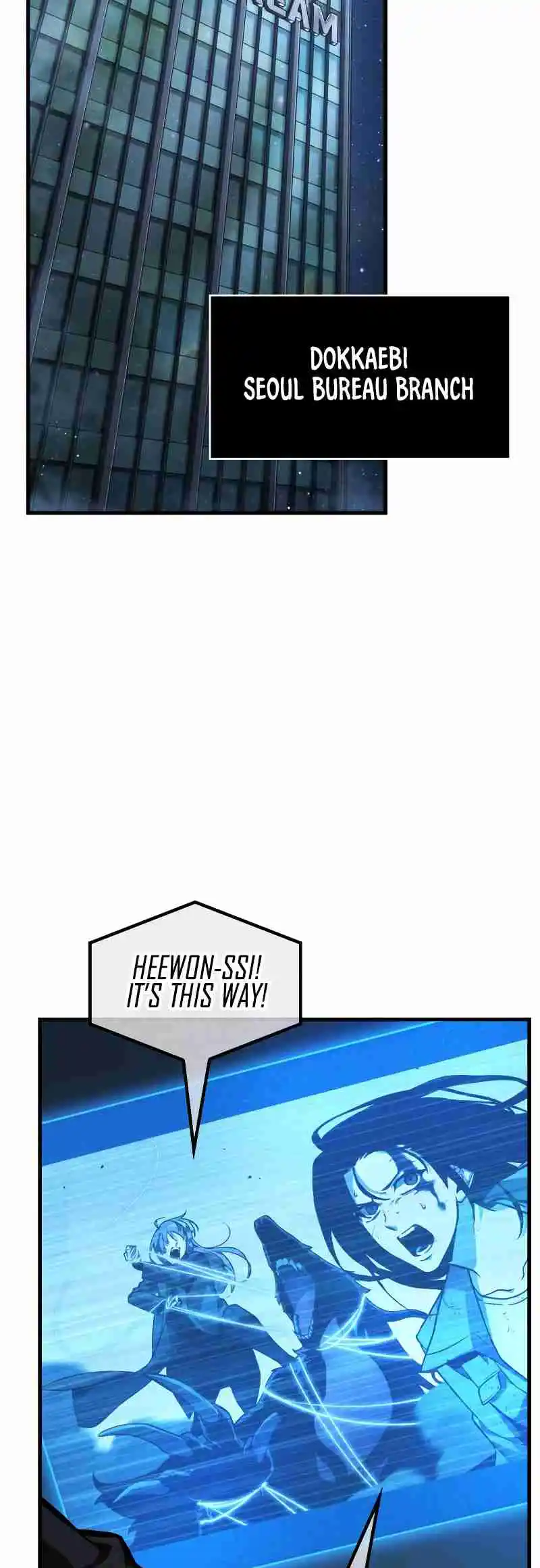 Omniscient Reader's Viewpoint 260