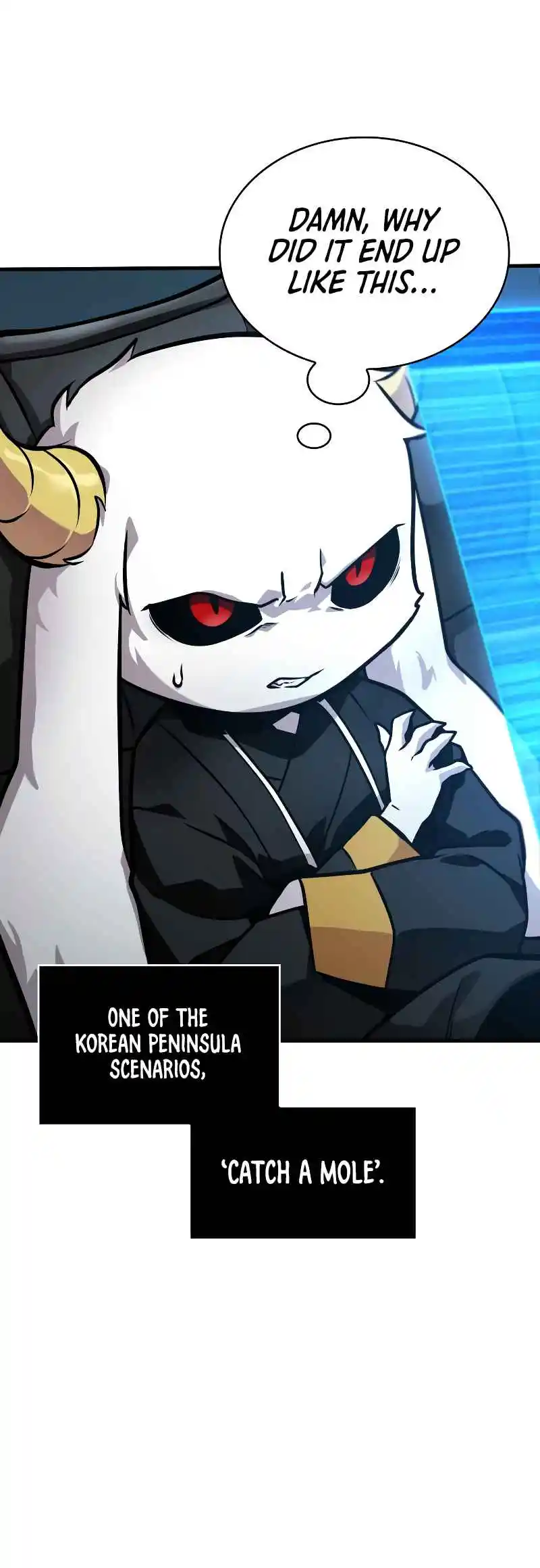 Omniscient Reader's Viewpoint 260