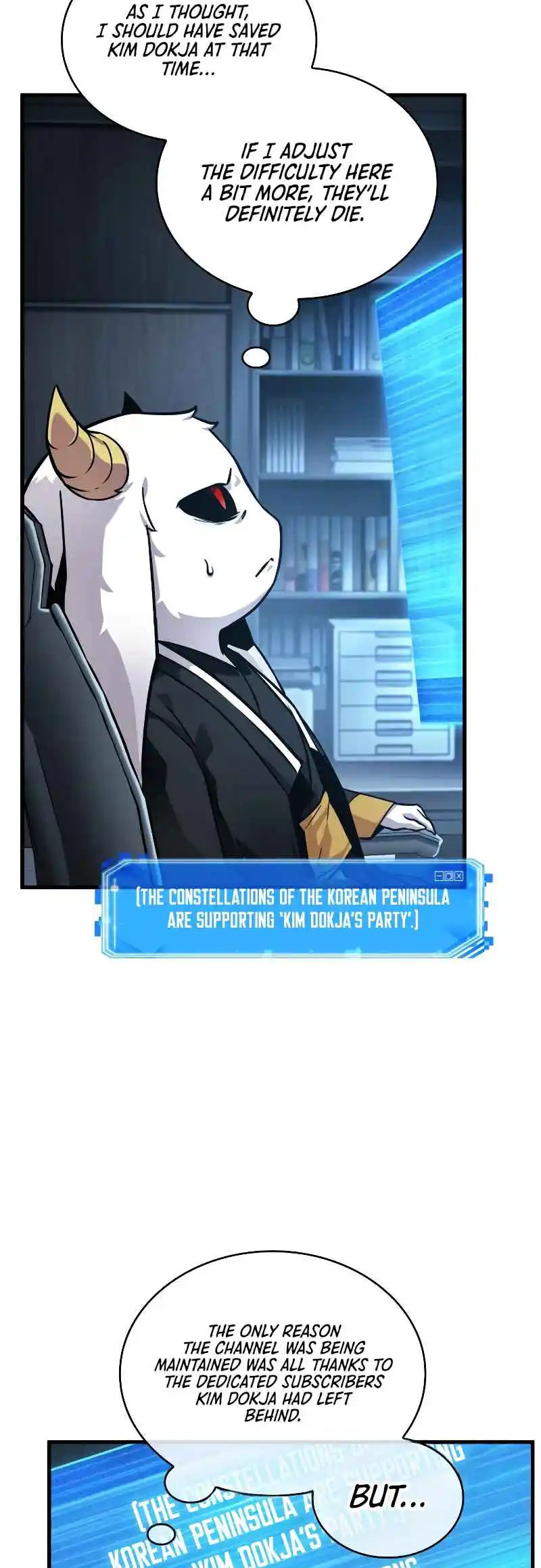 Omniscient Reader's Viewpoint 260