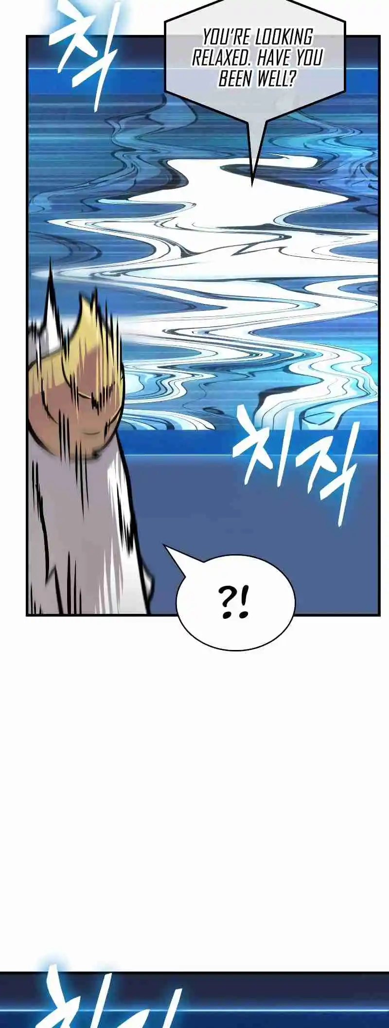 Omniscient Reader's Viewpoint 260