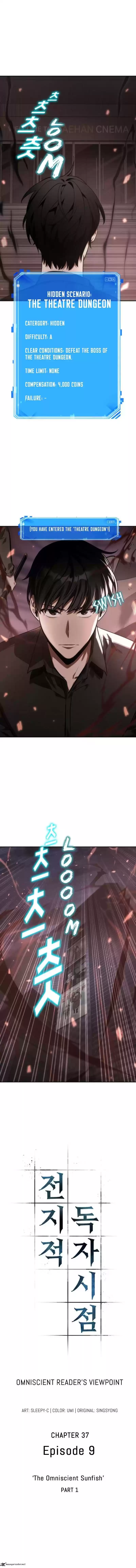 Omniscient Reader's Viewpoint 37