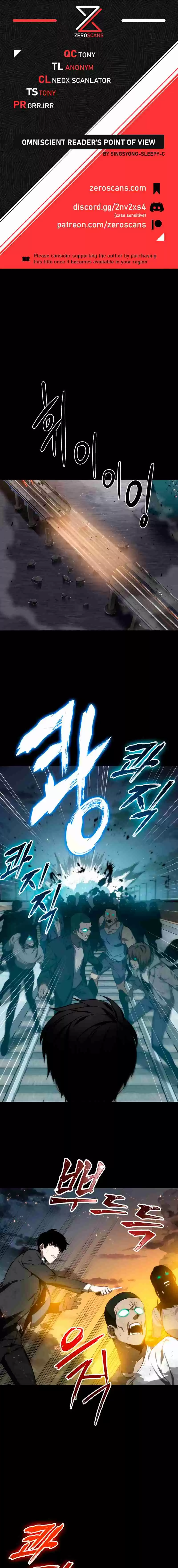 Omniscient Reader's Viewpoint Ch. 11 Protagonist part 5